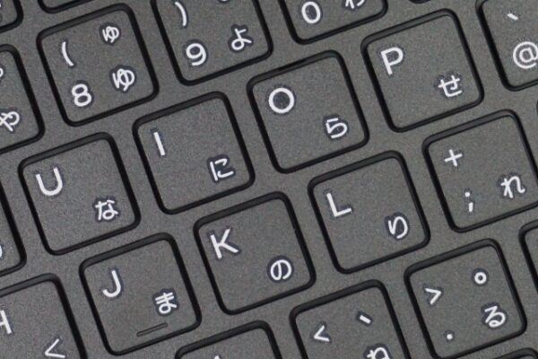 おすすめ2Sublime Text