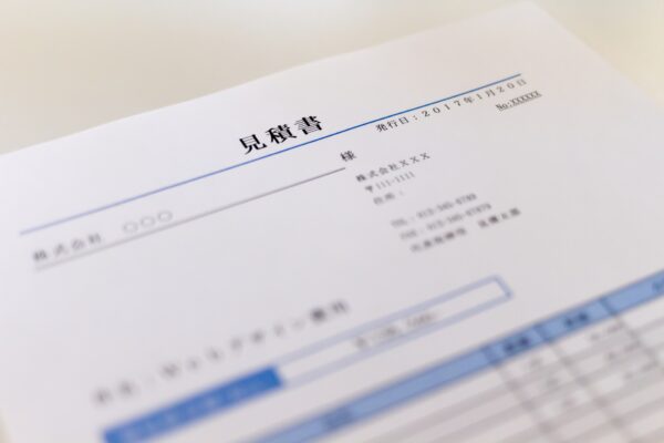 委託開発の流れ