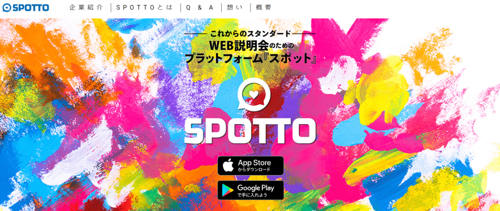 SPOTTO
