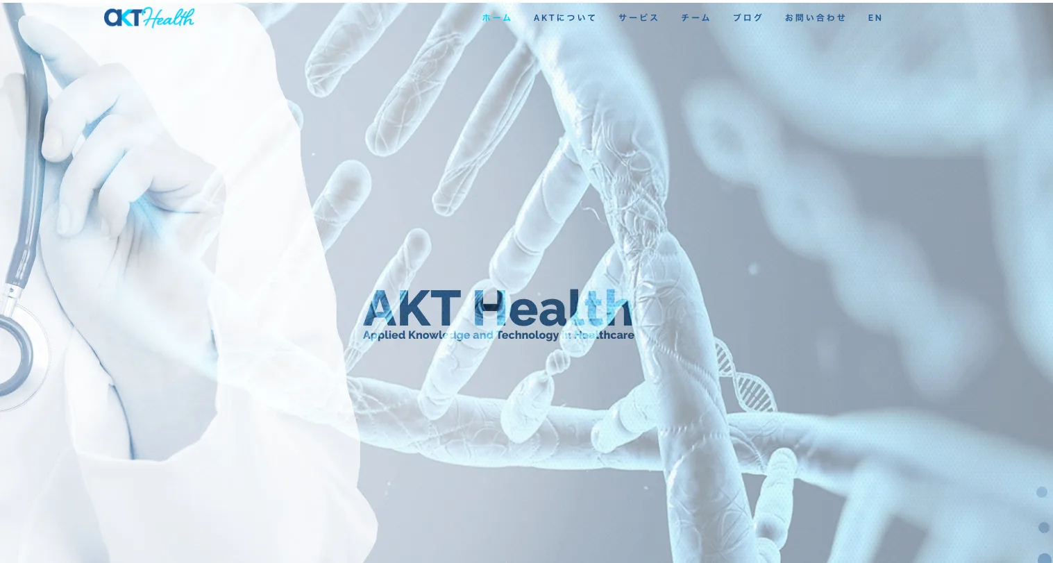 株式会社AKT Health