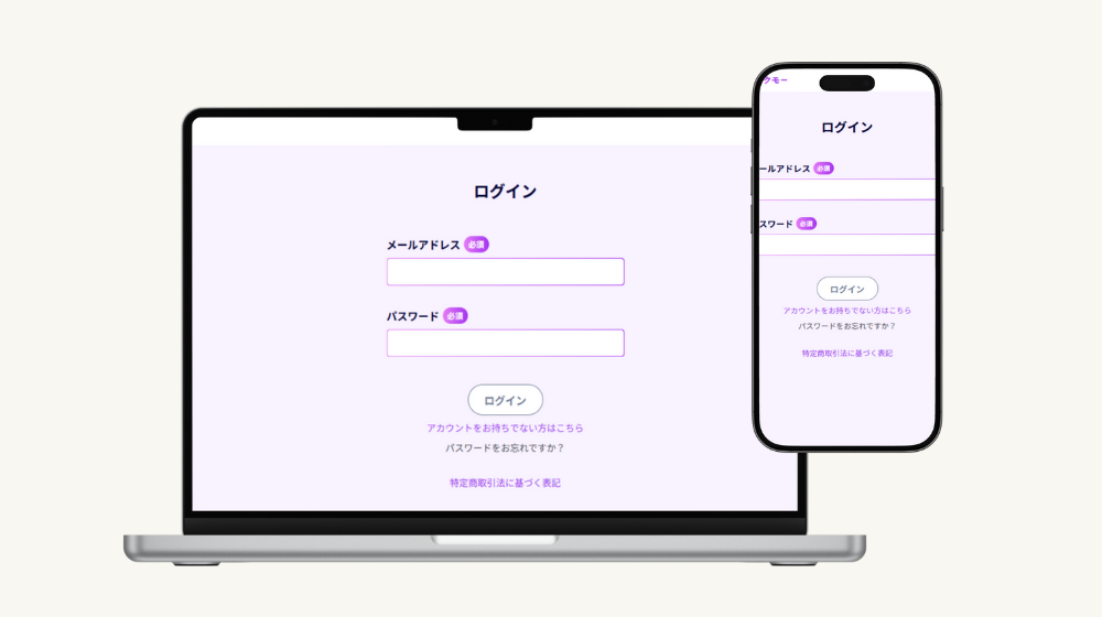 テクモー(決済者とのアポイントが獲得できるビジネスマッチングサイト)