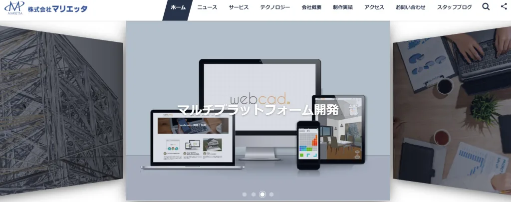 株式会社マリエッタ