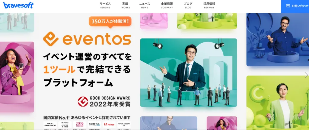 bravesoft株式会社