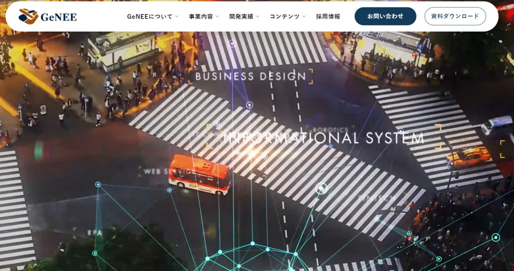 株式会社GeNEE