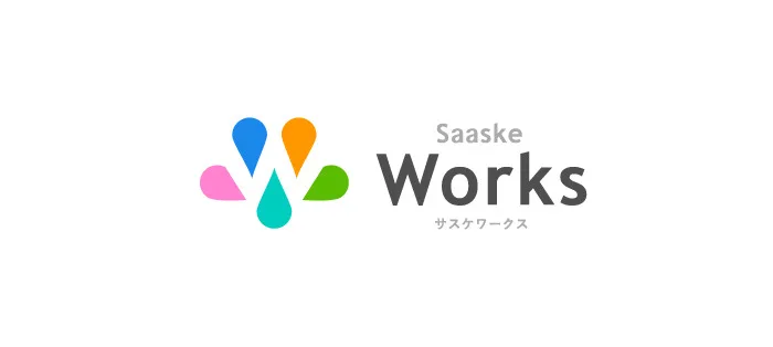 サスケWorks