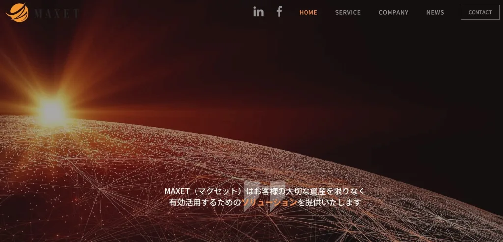 株式会社MAXET