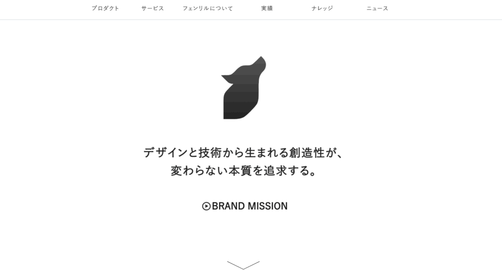 フェンリル株式会社
