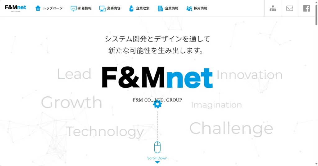 エフアンドエムネット株式会社公式HP